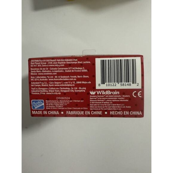 The World of Strawberry Shortcake Cheebee Lemon Meringue Glitter RARE Chase 2024 - Picture 5 of 6